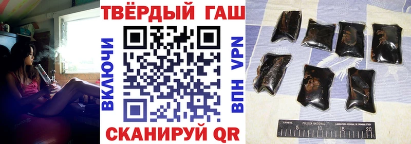 Магазины продажи наркотиков Тюкалинск АМФЕТАМИН  МЕФ  ГАШ  COCAIN  Альфа ПВП 