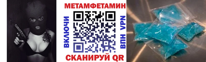 АМФ 98% гидра рабочий сайт Тюкалинск