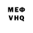 МЕТАДОН мёд White_Fox27