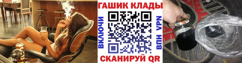 Гашиш Premium Тюкалинск