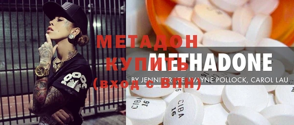 дмт Алексеевка