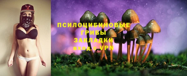 кокаин VHQ Абдулино