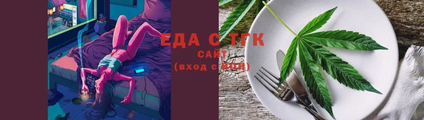кокаин VHQ Абдулино