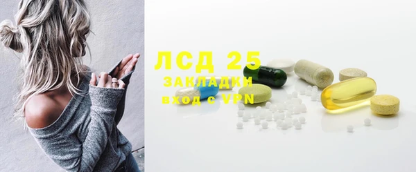 дмт Алексеевка