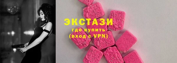 индика Абинск