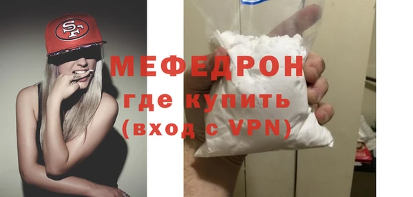 кокаин VHQ Абдулино
