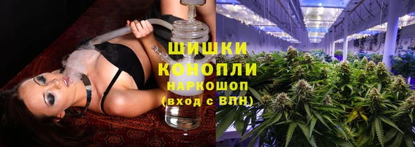 кокаин VHQ Абдулино