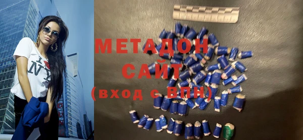 индика Абинск