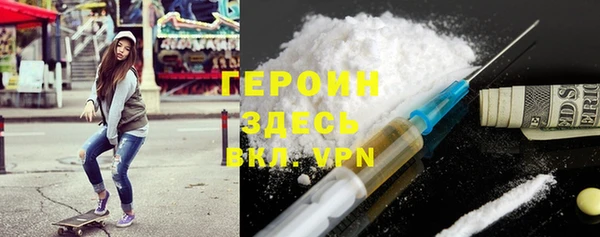a pvp Алексин
