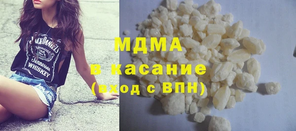 дмт Алексеевка